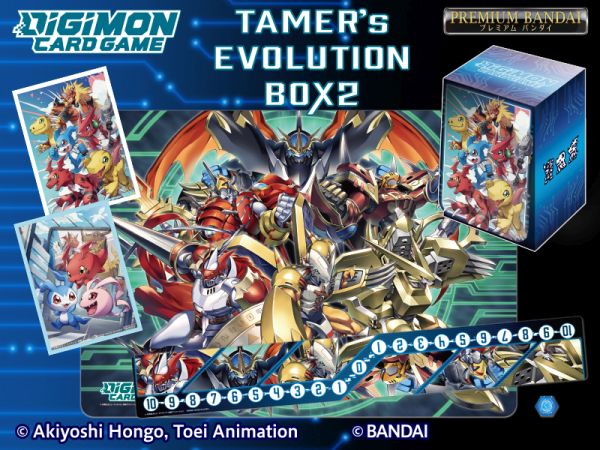 digimon booster box 2.0 Tentomon Preview for Card Game Set EX-08 Legend Pack Boxtopper The Versus Monsters EX09 set is a special edition honoring the roots of the Digimon universe release special booster 2.0 box