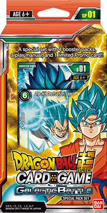 dbs card game booster box Dragon Ball Super Card Game