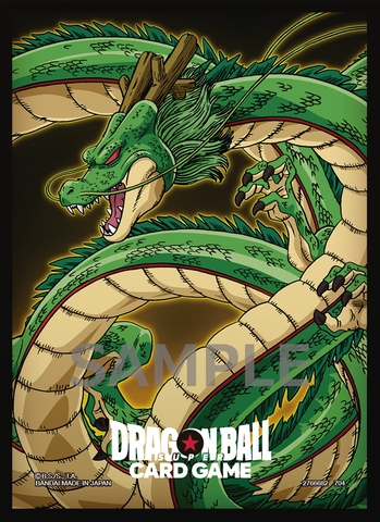 Dragon Ball Super Card Game: Fusion World – Official Sleeves - Limited Edition 1: Shenron