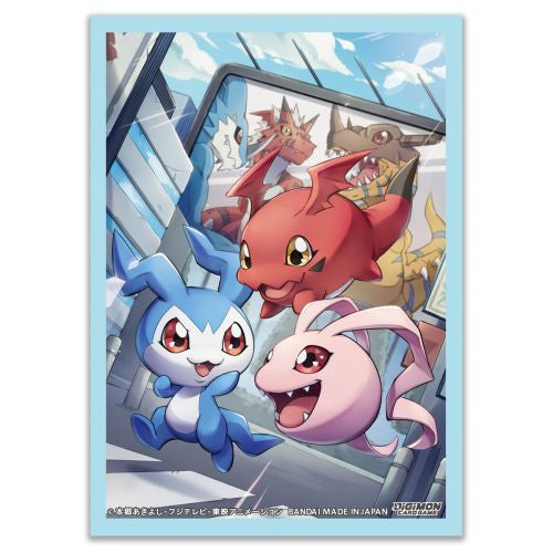 DIGIMON CARD GAME - Tamer's Evolution Box 2 [PB-06] **Limit