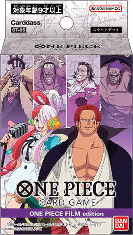 One Piece card Game STARTER DECK ONE PIECE FILM Edition【ST-05】