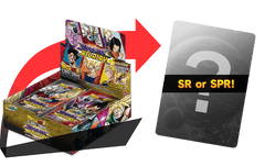DRAGON BALL SUPER CARD GAME - Unison Warrior Series Supreme Rivalry [B13] - Booster Box