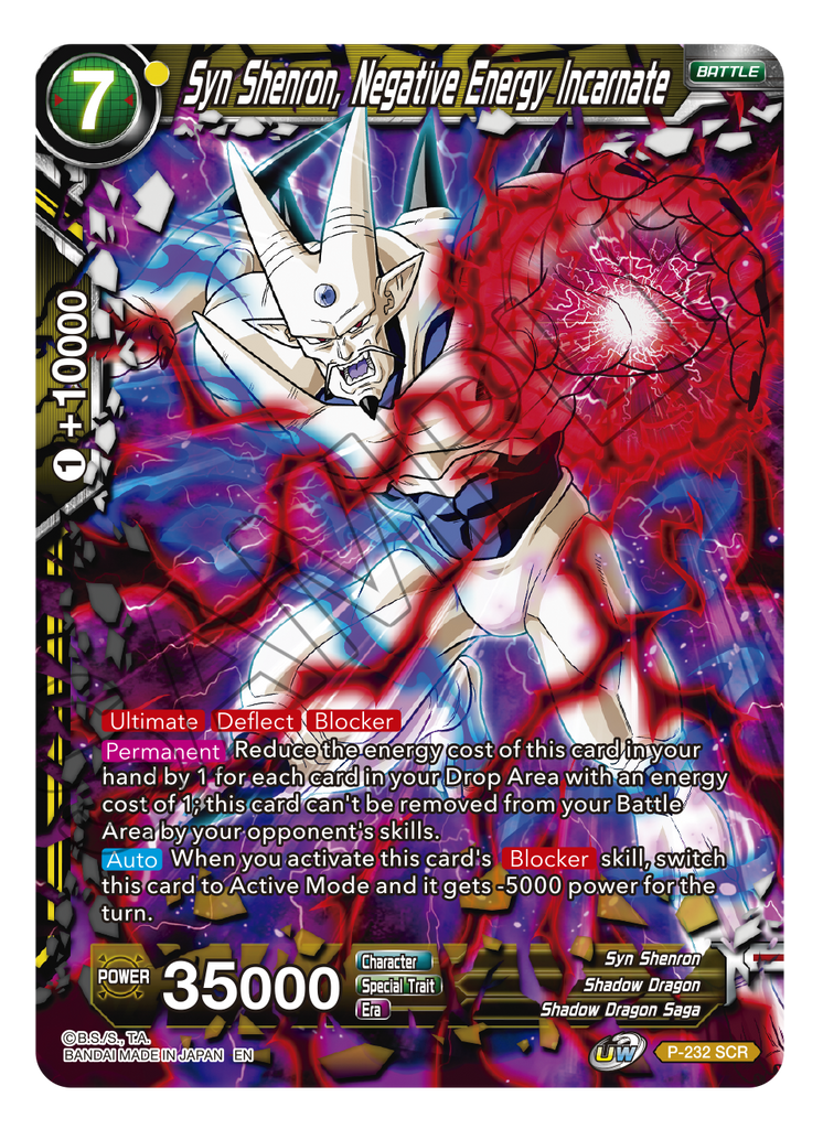 Dragon Ball Super Card Game | Play-at-Home Tournament Kit TAK Games Pty Ltd Dragon Ball Super Card Game | Play-at-Home Tournament Kit TAK Games Pty Ltd