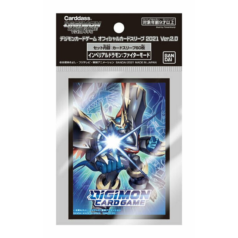 Digimon Card Game - Official Sleeves 2021 v2 - Imperialdramon Fighter Mode