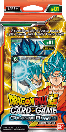 Dragon Ball Super Card Game - Galactic Battle Special Pack